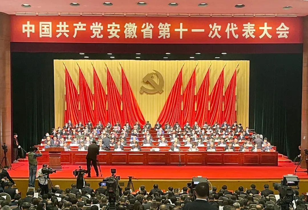 【聚焦省党代会】周晶晶代表：把党代会精神贯彻落实到检察工作中